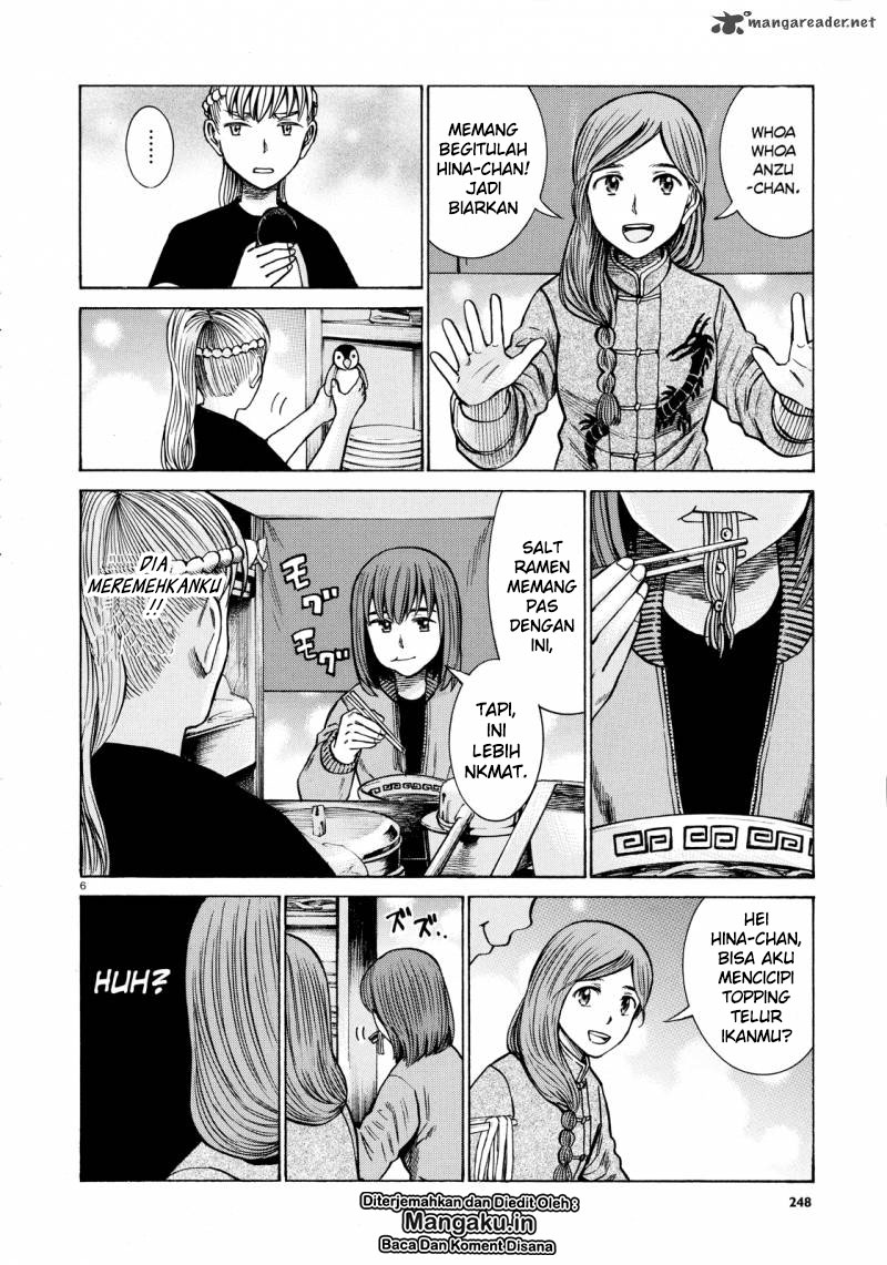 image-komik-hinamatsuri-chapter-62-6/31