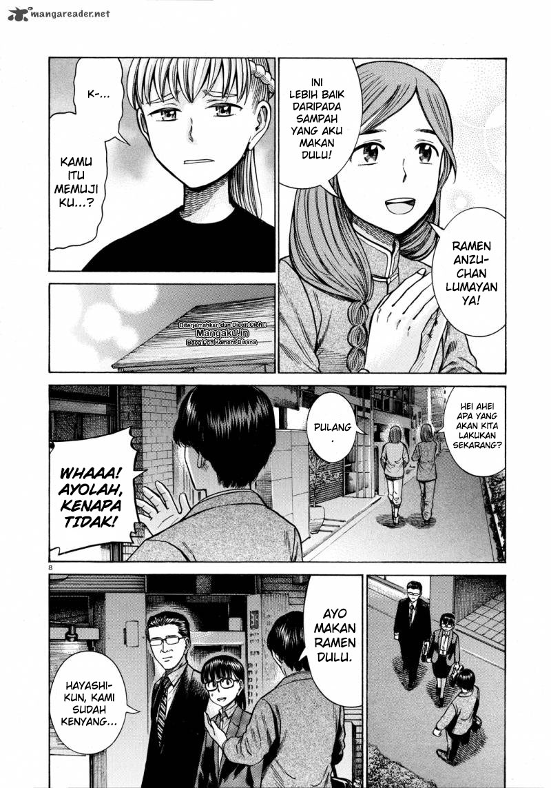 image-komik-hinamatsuri-chapter-62-8/31