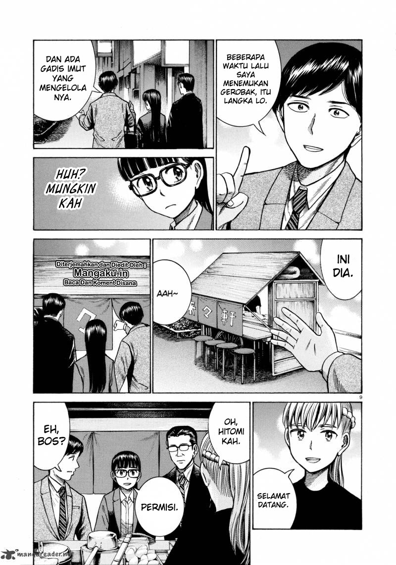 image-komik-hinamatsuri-chapter-62-9/31