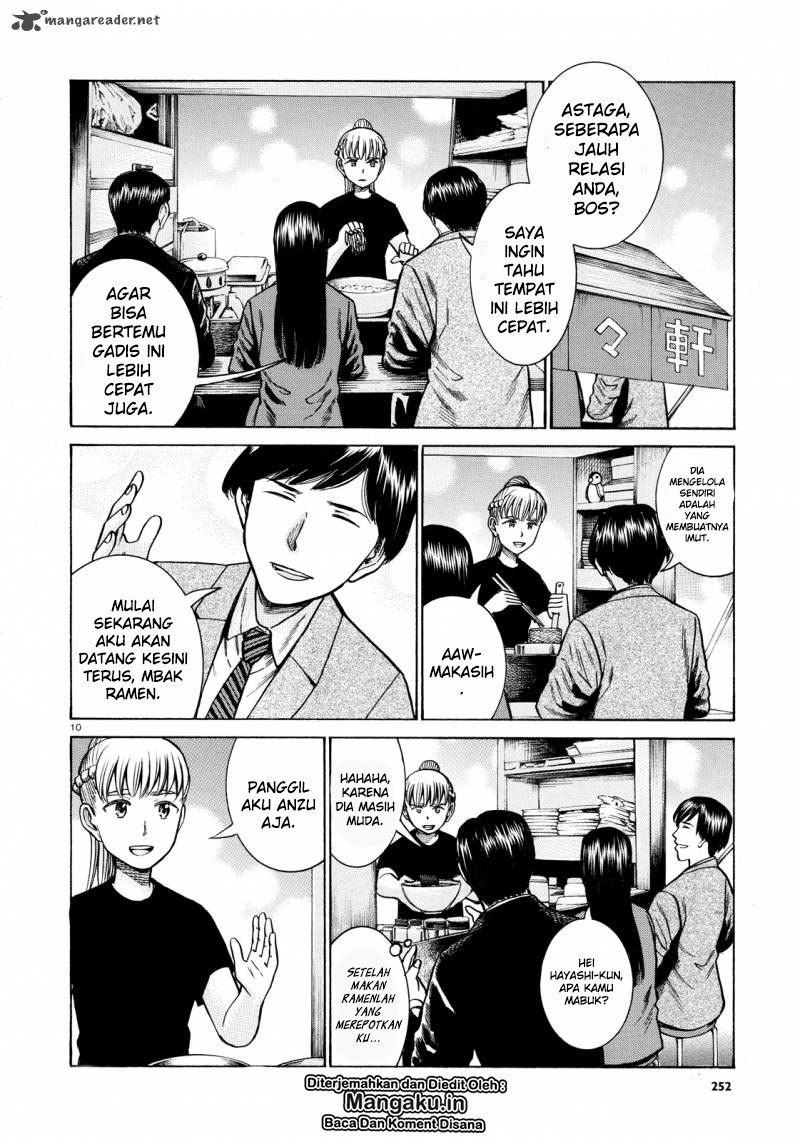 image-komik-hinamatsuri-chapter-62-10/31