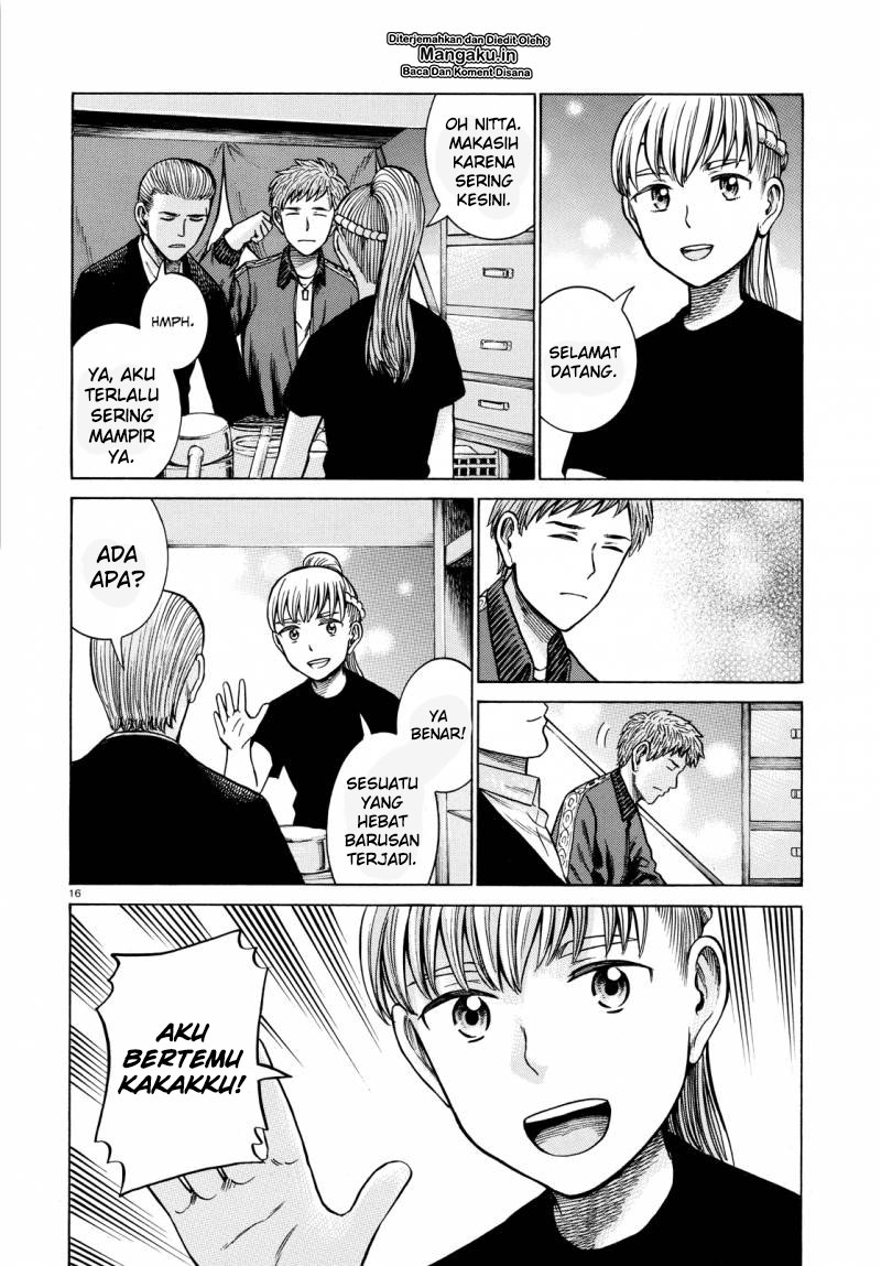 image-komik-hinamatsuri-chapter-62-16/31