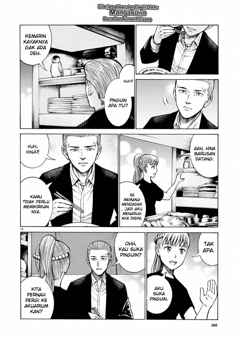 image-komik-hinamatsuri-chapter-62-18/31