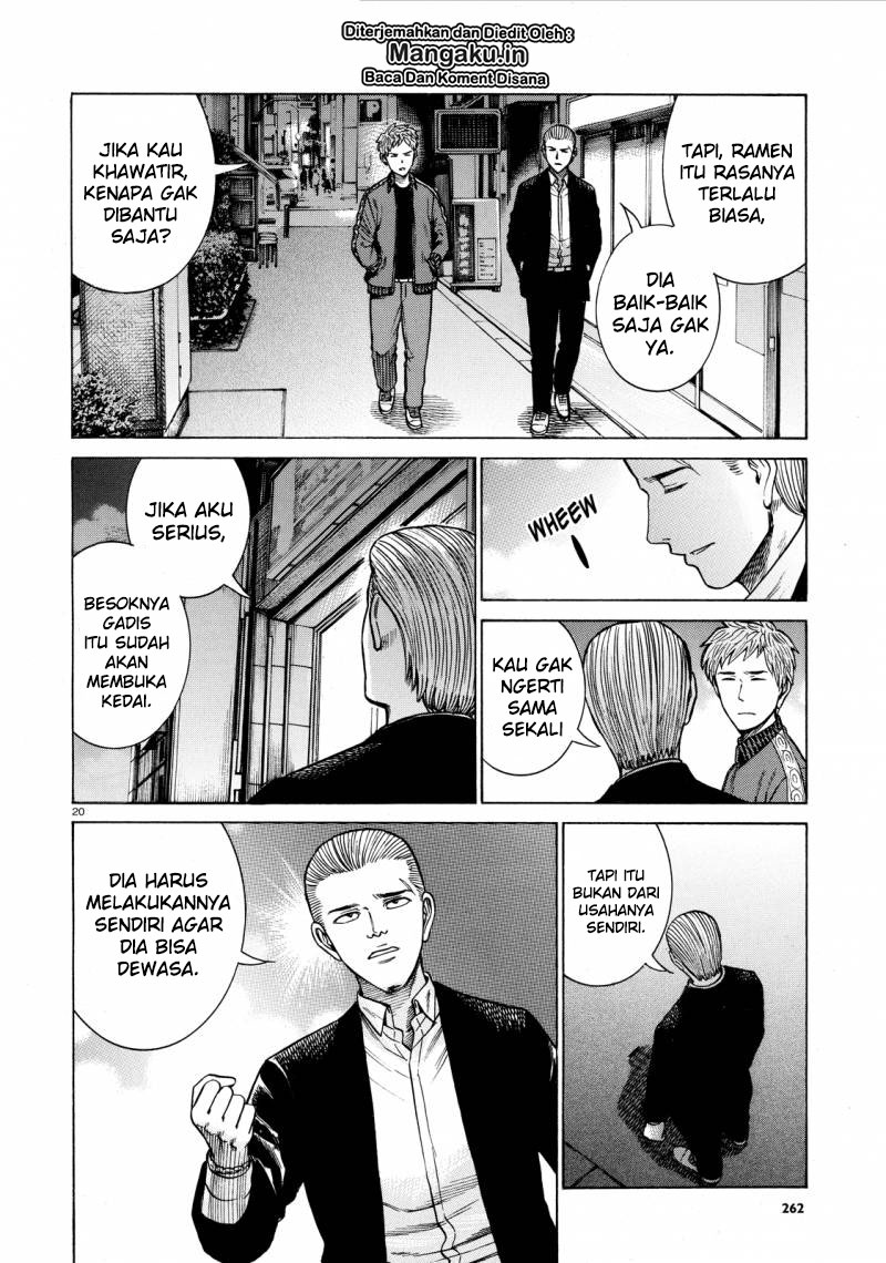 image-komik-hinamatsuri-chapter-62-20/31