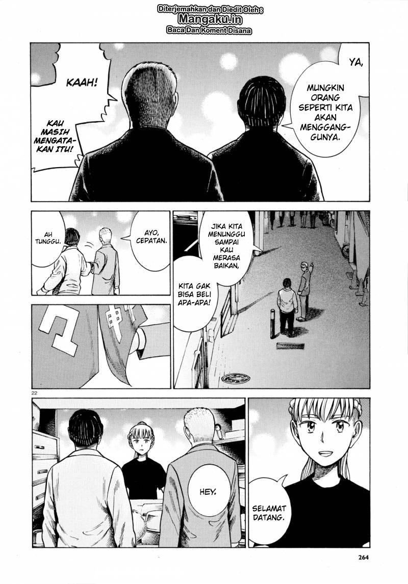 image-komik-hinamatsuri-chapter-62-22/31
