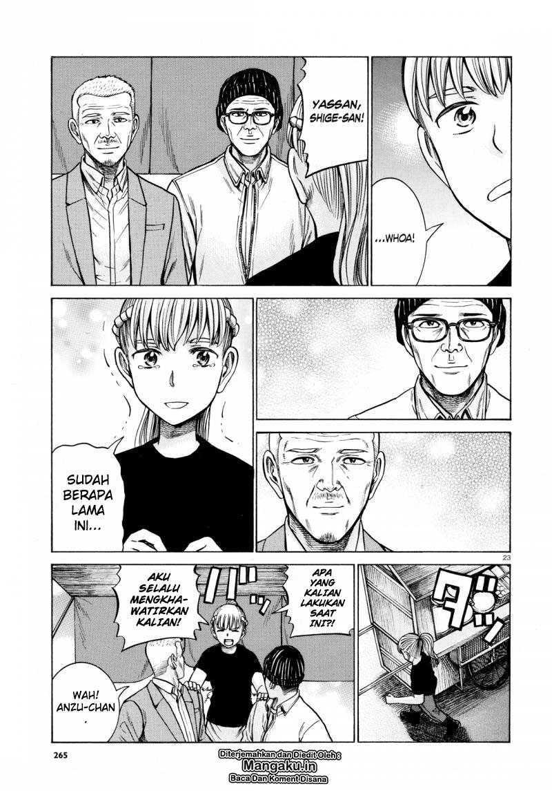 image-komik-hinamatsuri-chapter-62-23/31