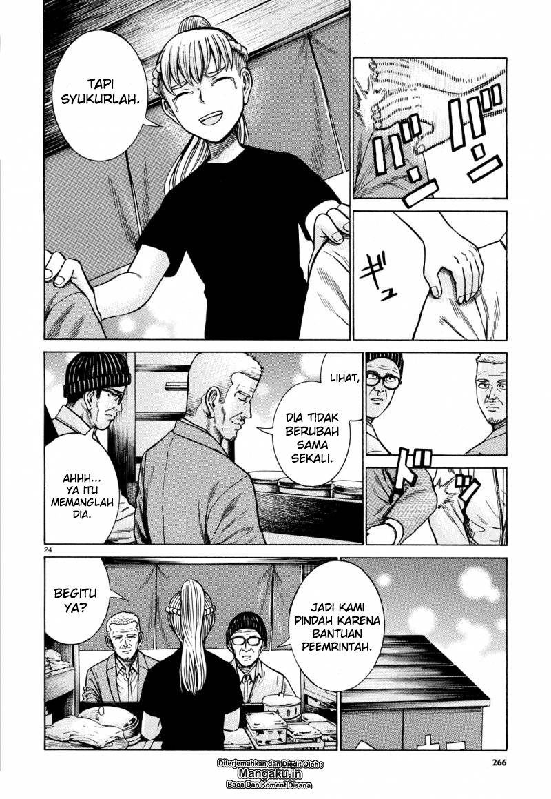 image-komik-hinamatsuri-chapter-62-24/31