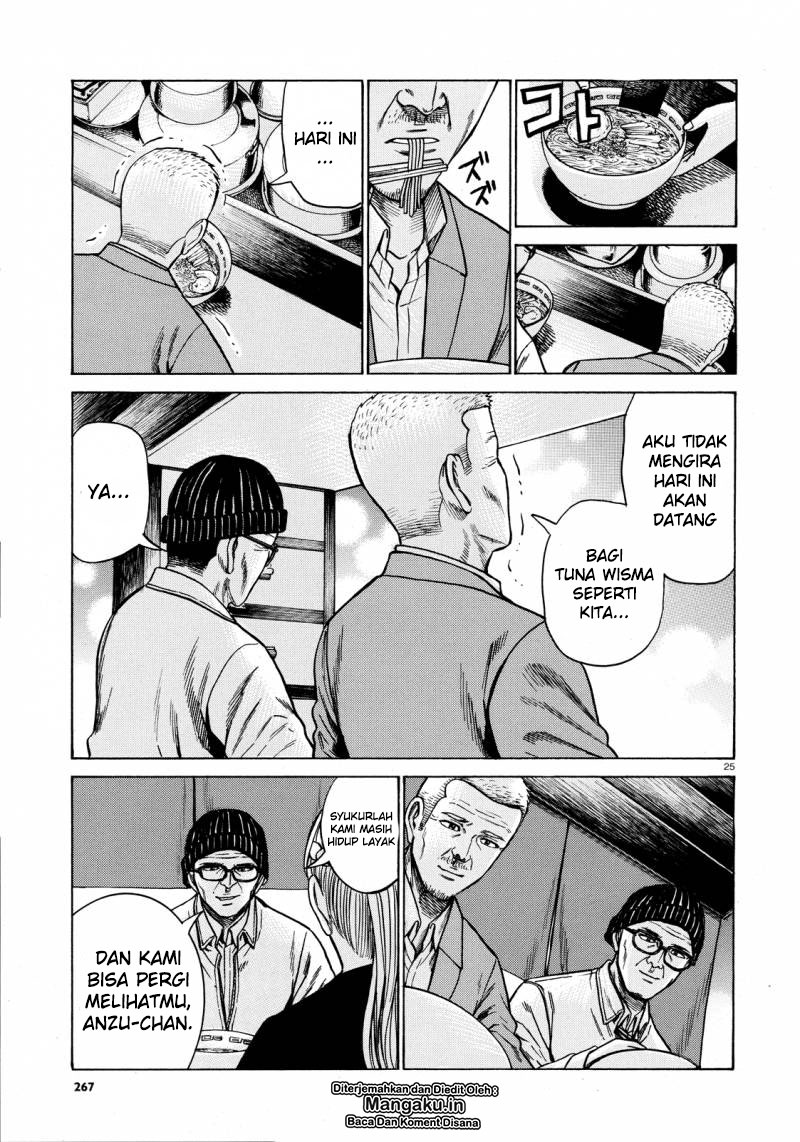 image-komik-hinamatsuri-chapter-62-25/31
