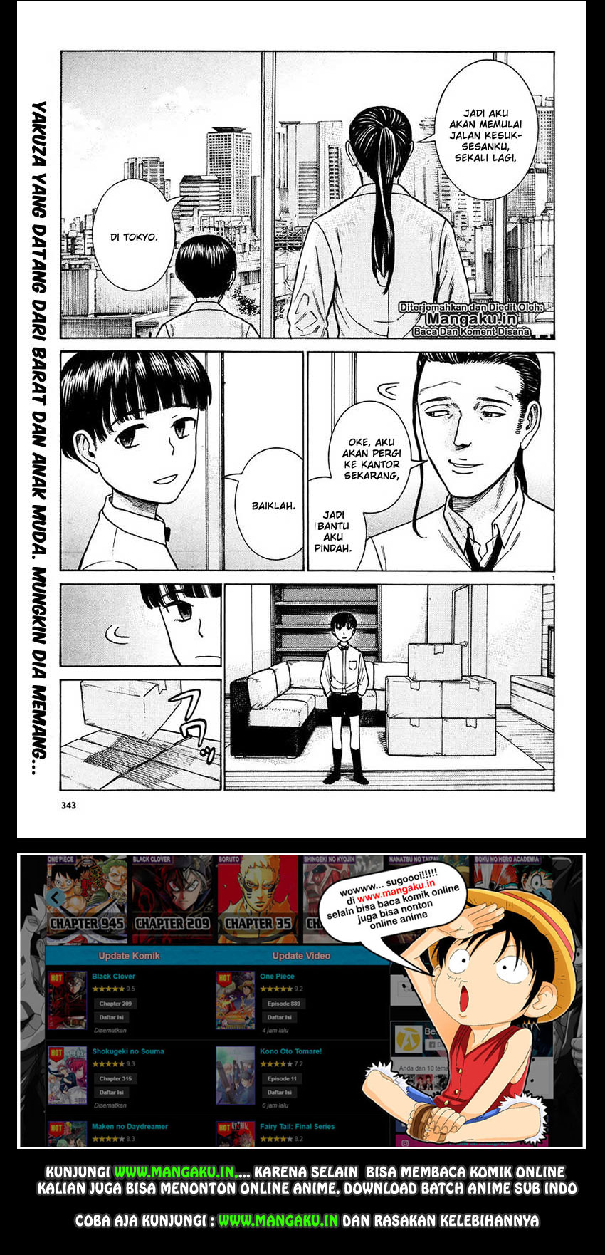 image-komik-hinamatsuri-chapter-65-1/32