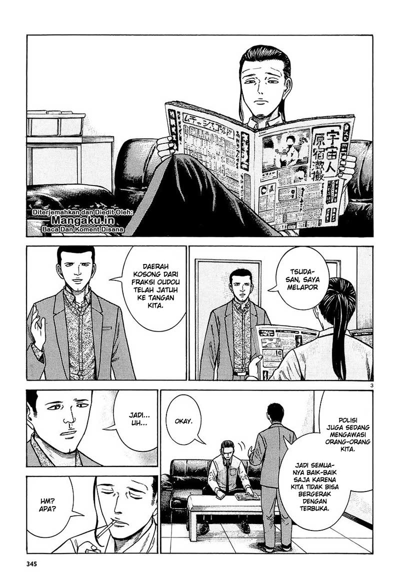 image-komik-hinamatsuri-chapter-65-3/32