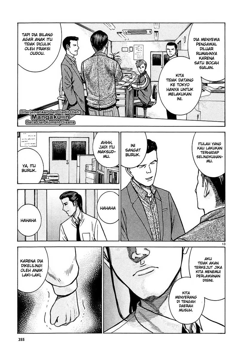image-komik-hinamatsuri-chapter-65-13/32