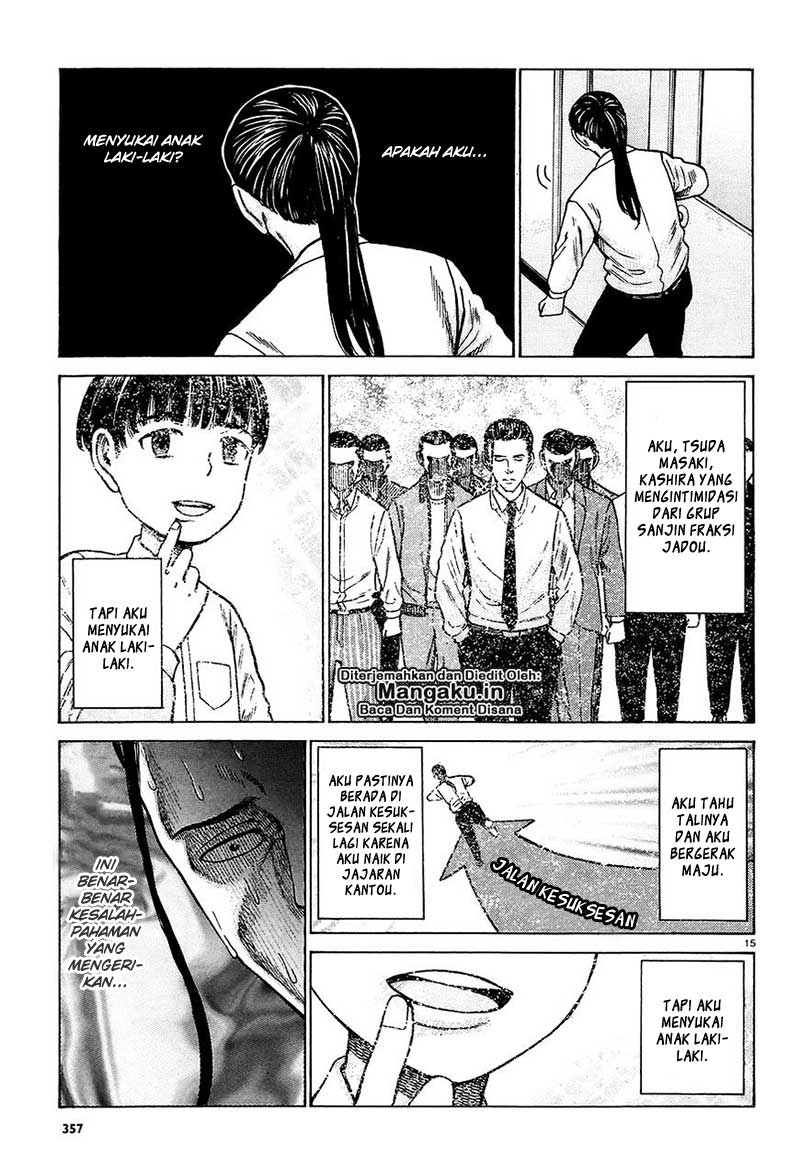 image-komik-hinamatsuri-chapter-65-15/32
