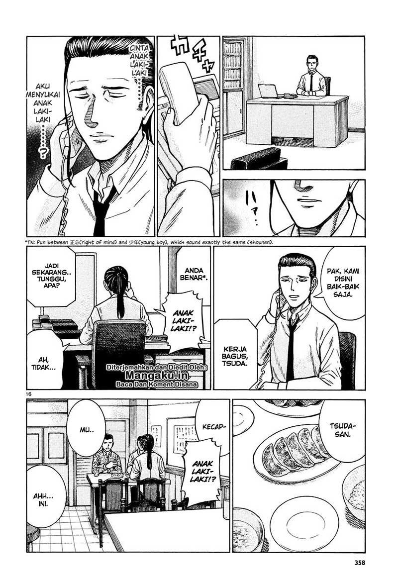 image-komik-hinamatsuri-chapter-65-16/32