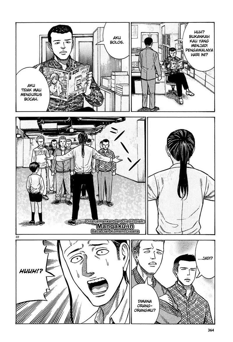 image-komik-hinamatsuri-chapter-65-22/32