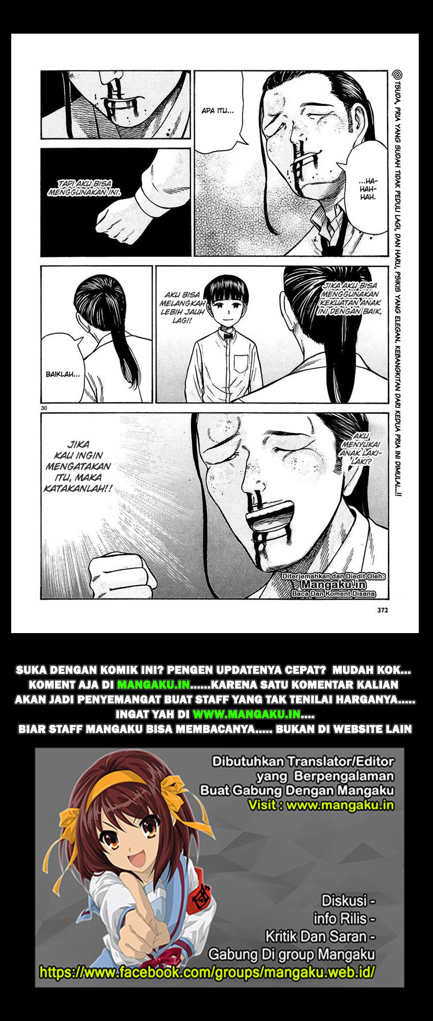image-komik-hinamatsuri-chapter-65-30/32