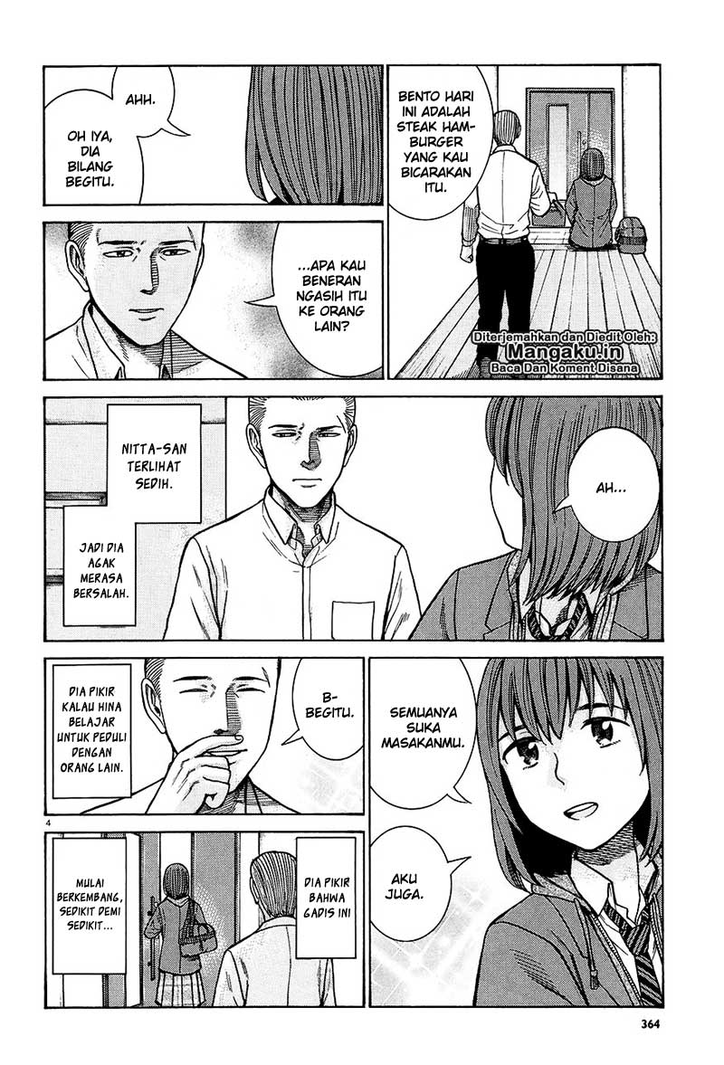 image-komik-hinamatsuri-chapter-66-4/21