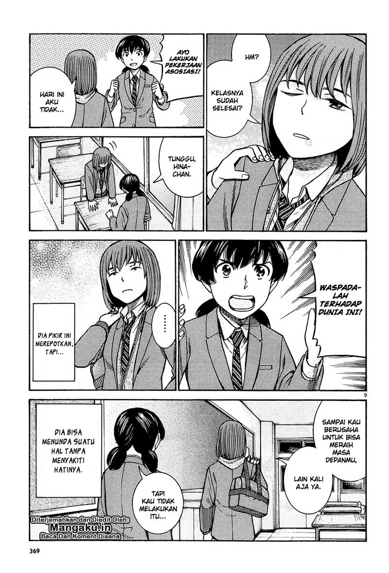 image-komik-hinamatsuri-chapter-66-9/21
