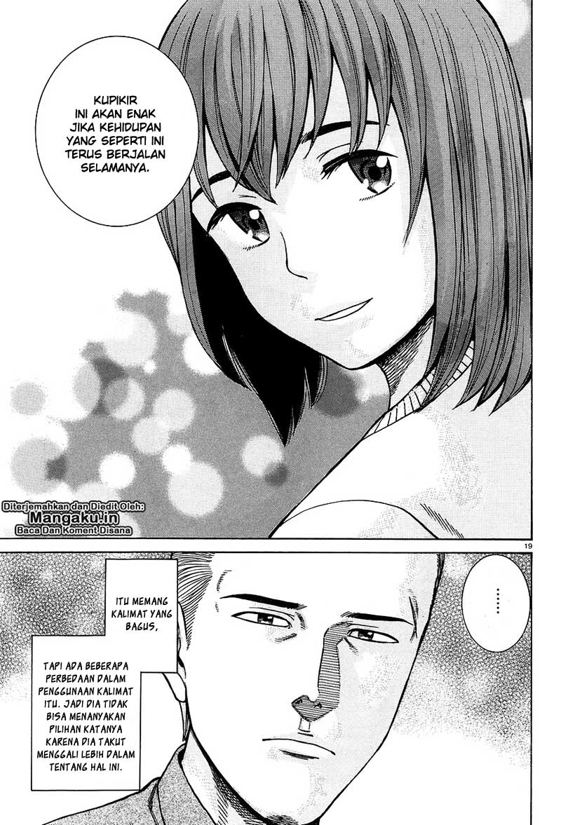 image-komik-hinamatsuri-chapter-66-19/21