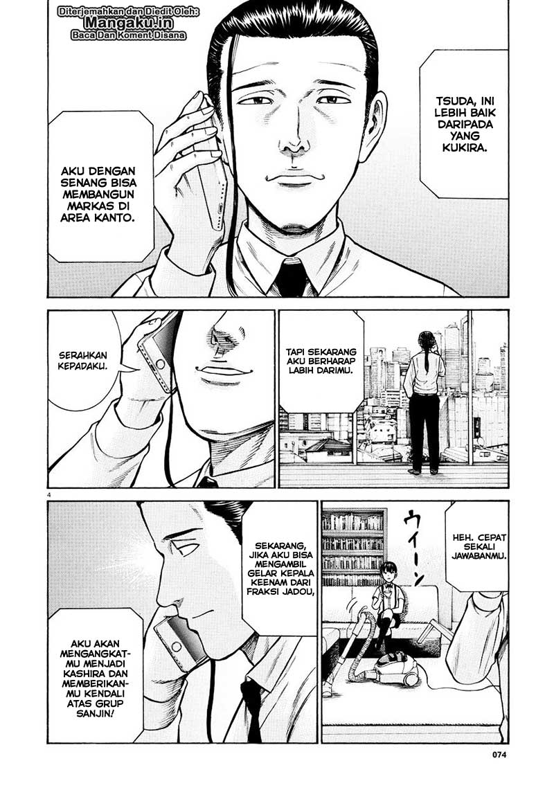 image-komik-hinamatsuri-chapter-68-4/51