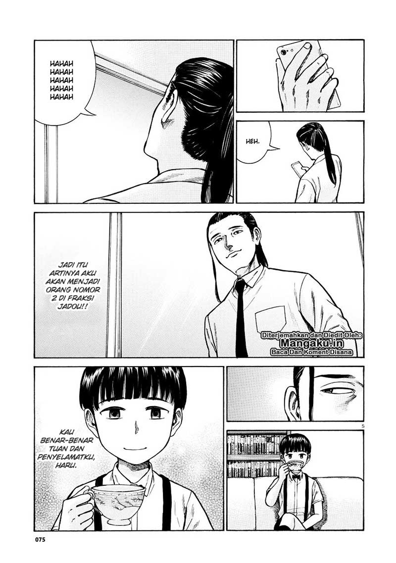 image-komik-hinamatsuri-chapter-68-5/51