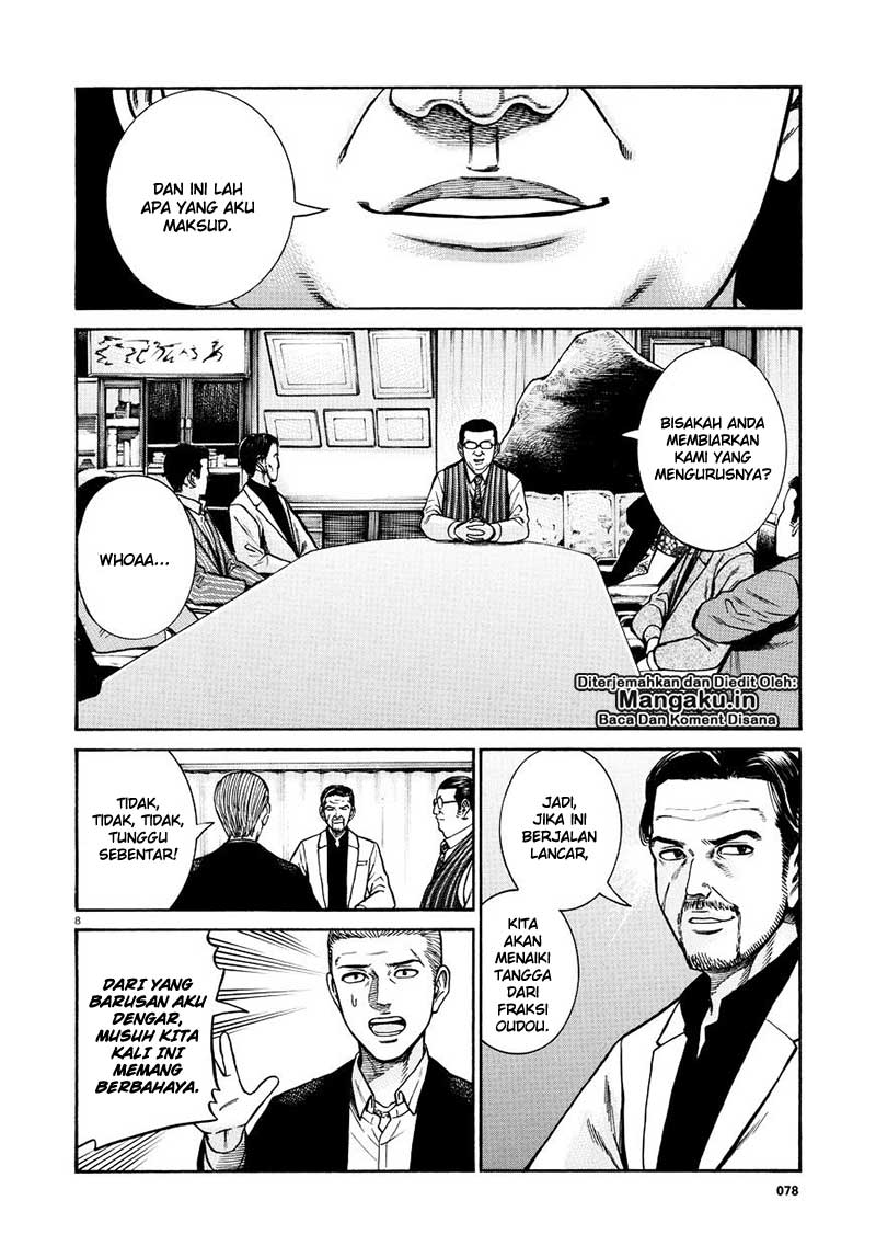 image-komik-hinamatsuri-chapter-68-8/51