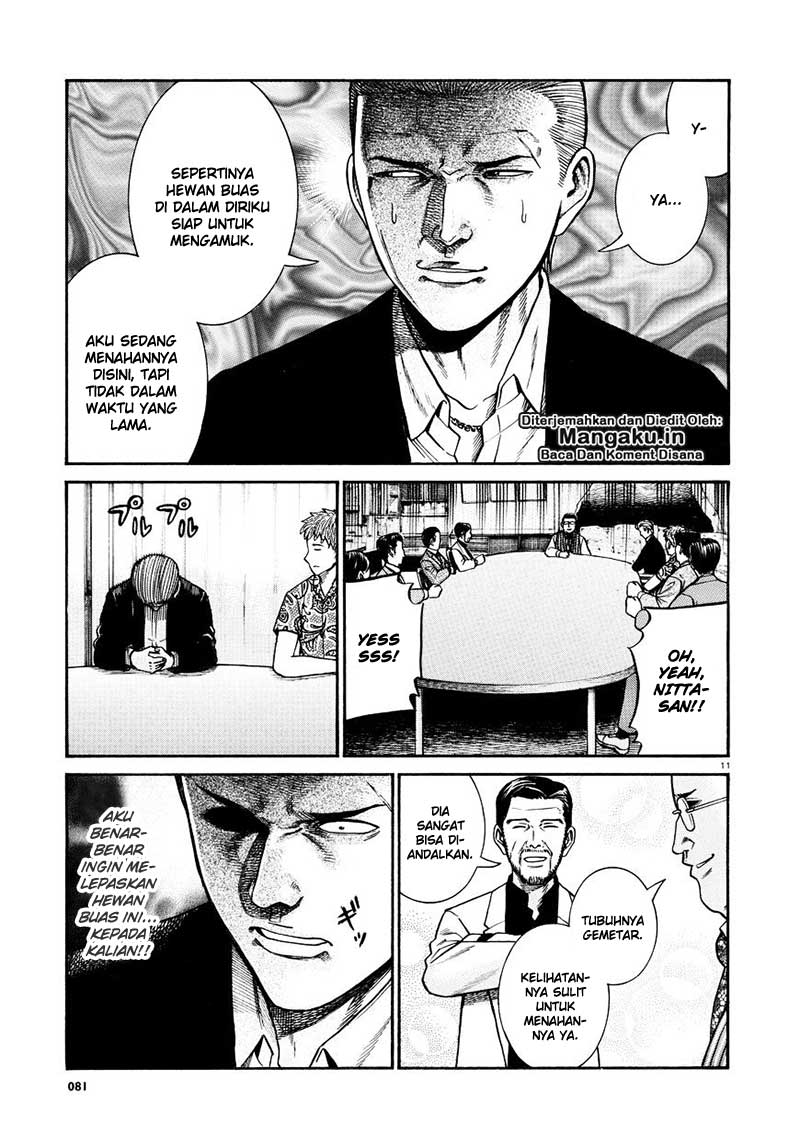 image-komik-hinamatsuri-chapter-68-11/51