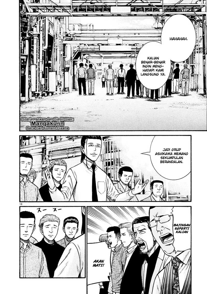 image-komik-hinamatsuri-chapter-68-18/51