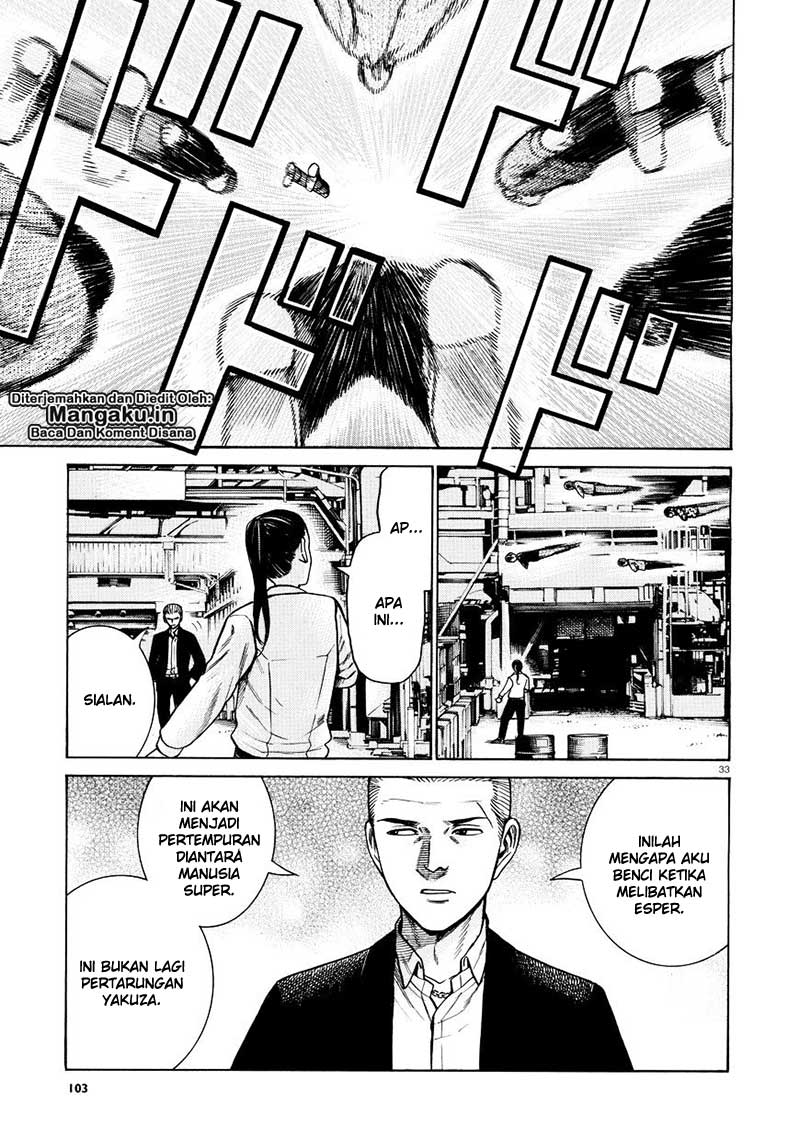 image-komik-hinamatsuri-chapter-68-33/51