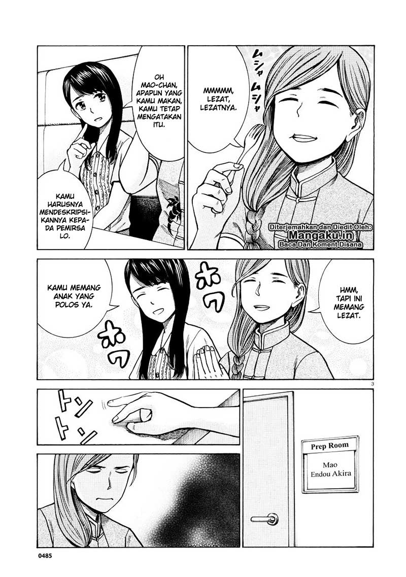 image-komik-hinamatsuri-chapter-70-3/32