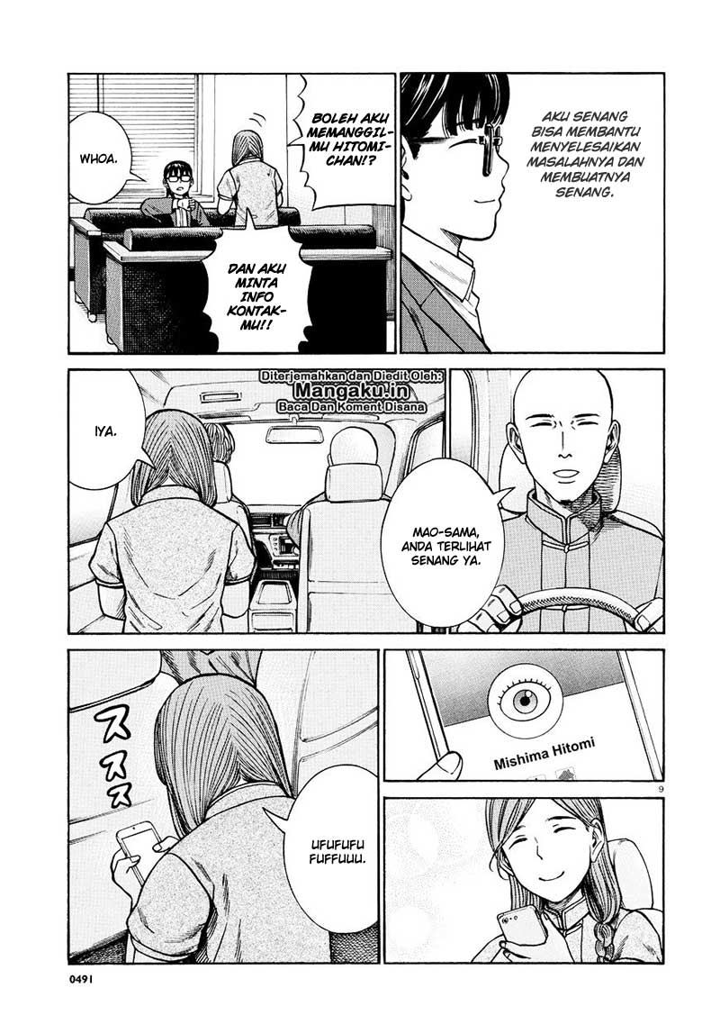 image-komik-hinamatsuri-chapter-70-9/32
