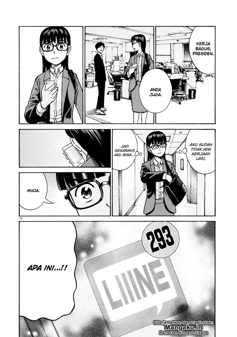 image-komik-hinamatsuri-chapter-70-10/32