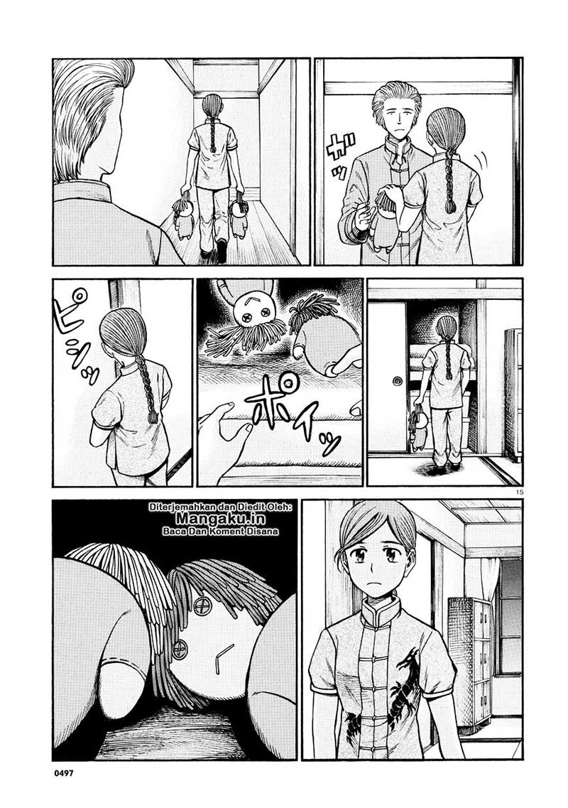 image-komik-hinamatsuri-chapter-70-15/32