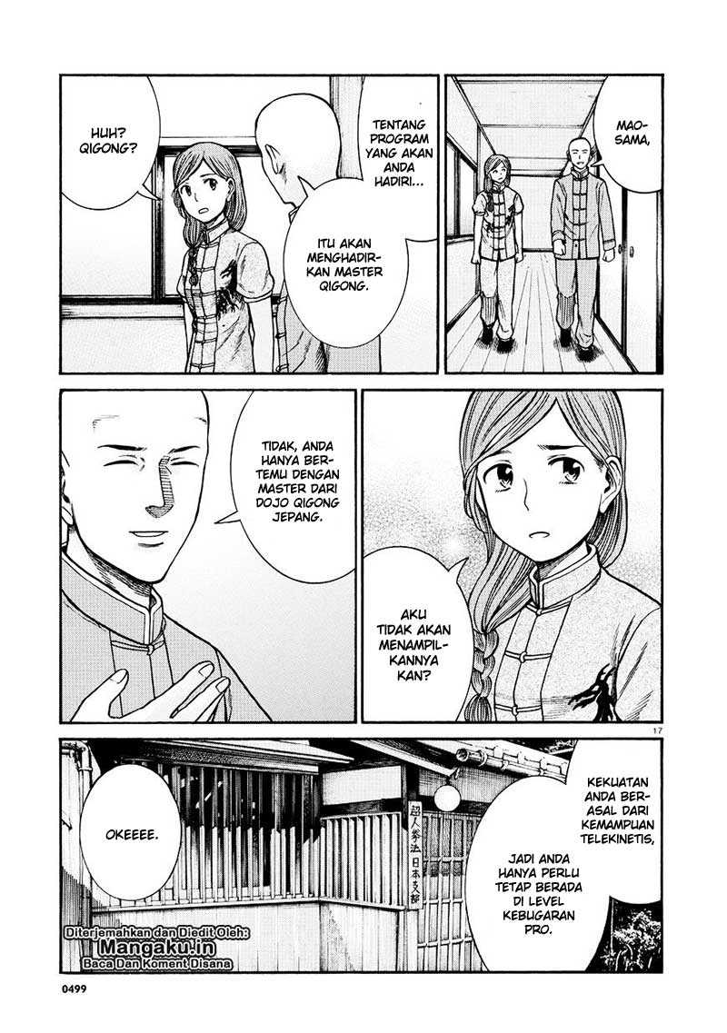 image-komik-hinamatsuri-chapter-70-17/32