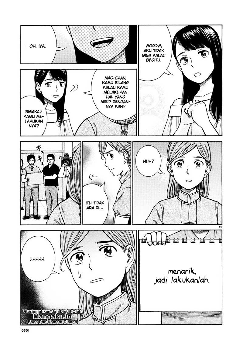 image-komik-hinamatsuri-chapter-70-19/32