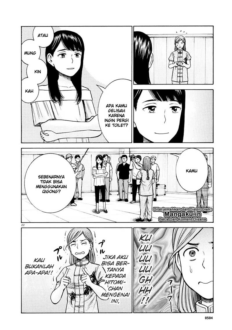image-komik-hinamatsuri-chapter-70-22/32