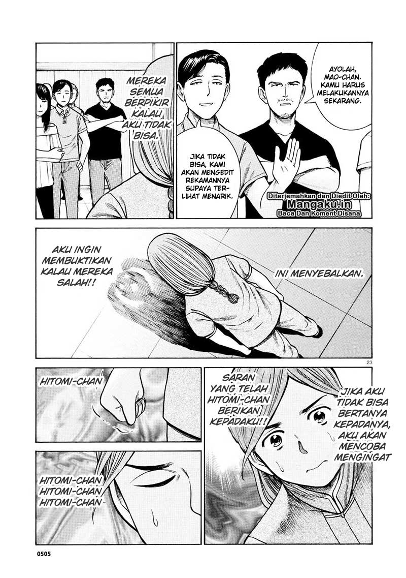 image-komik-hinamatsuri-chapter-70-23/32