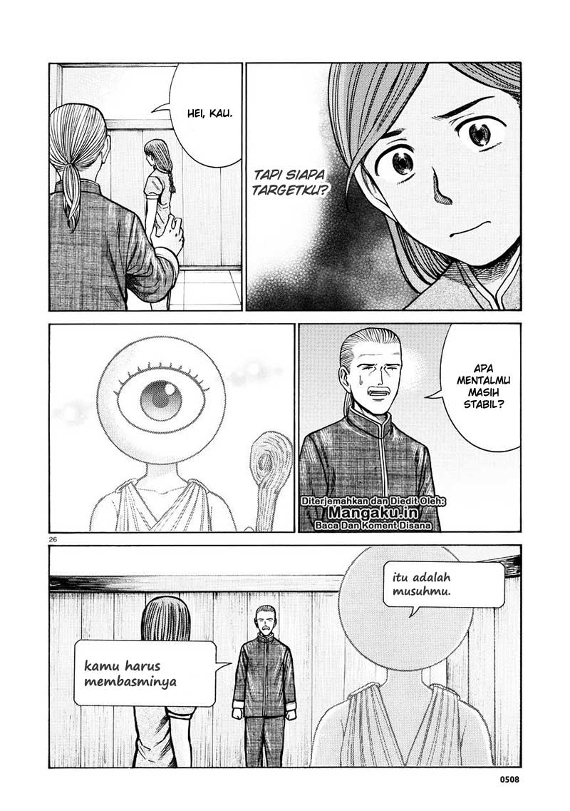 image-komik-hinamatsuri-chapter-70-26/32