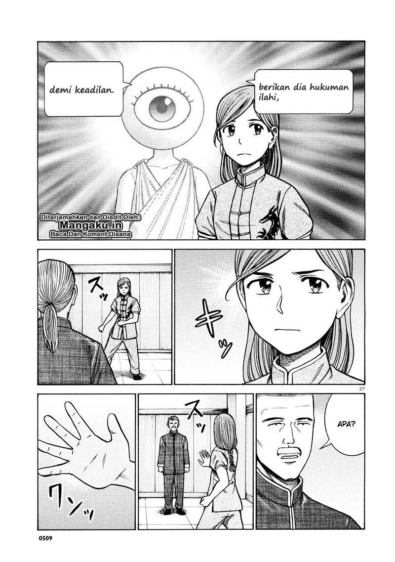 image-komik-hinamatsuri-chapter-70-27/32
