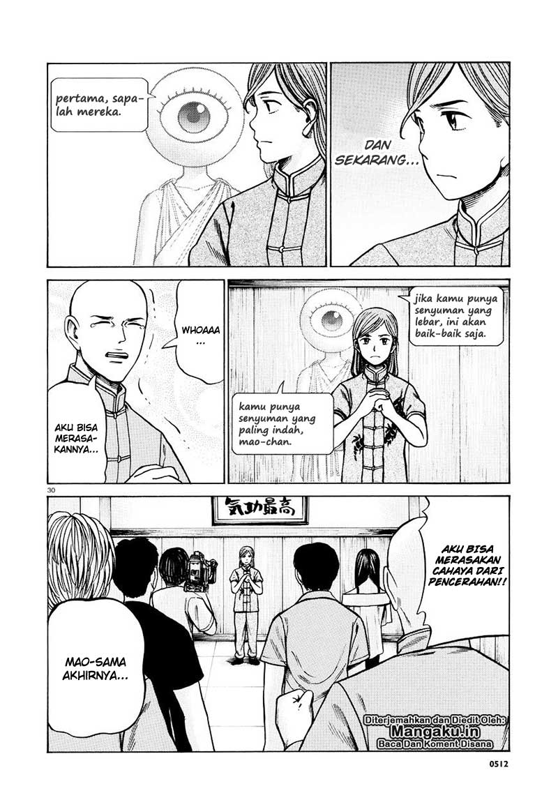 image-komik-hinamatsuri-chapter-70-29/32