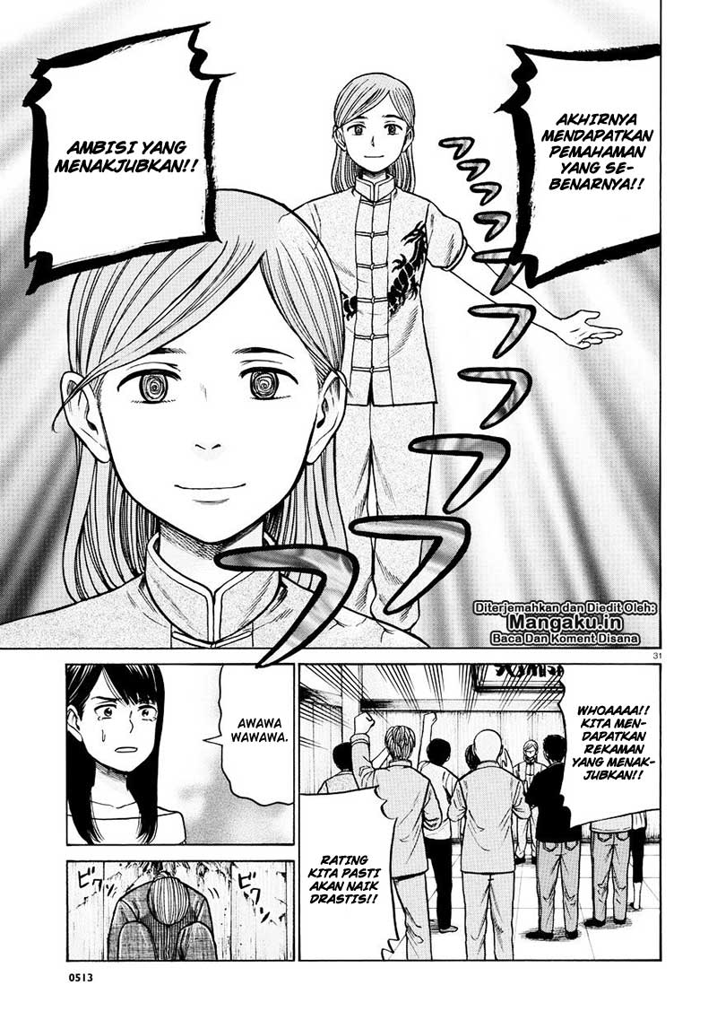image-komik-hinamatsuri-chapter-70-30/32