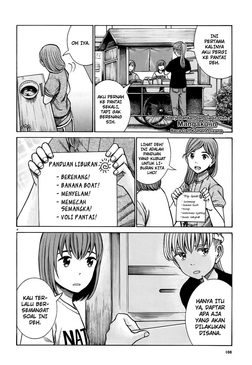 image-komik-hinamatsuri-chapter-75-4/35