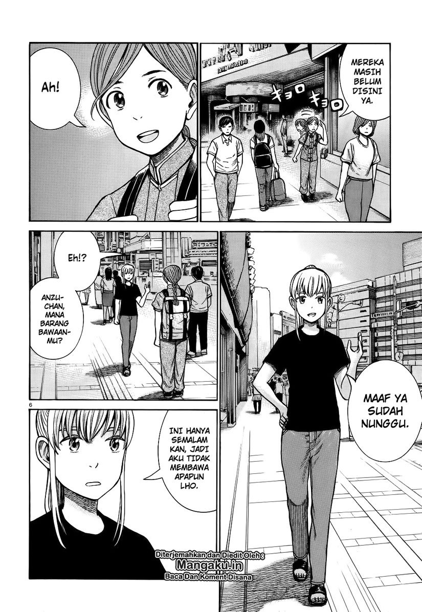 image-komik-hinamatsuri-chapter-75-6/35