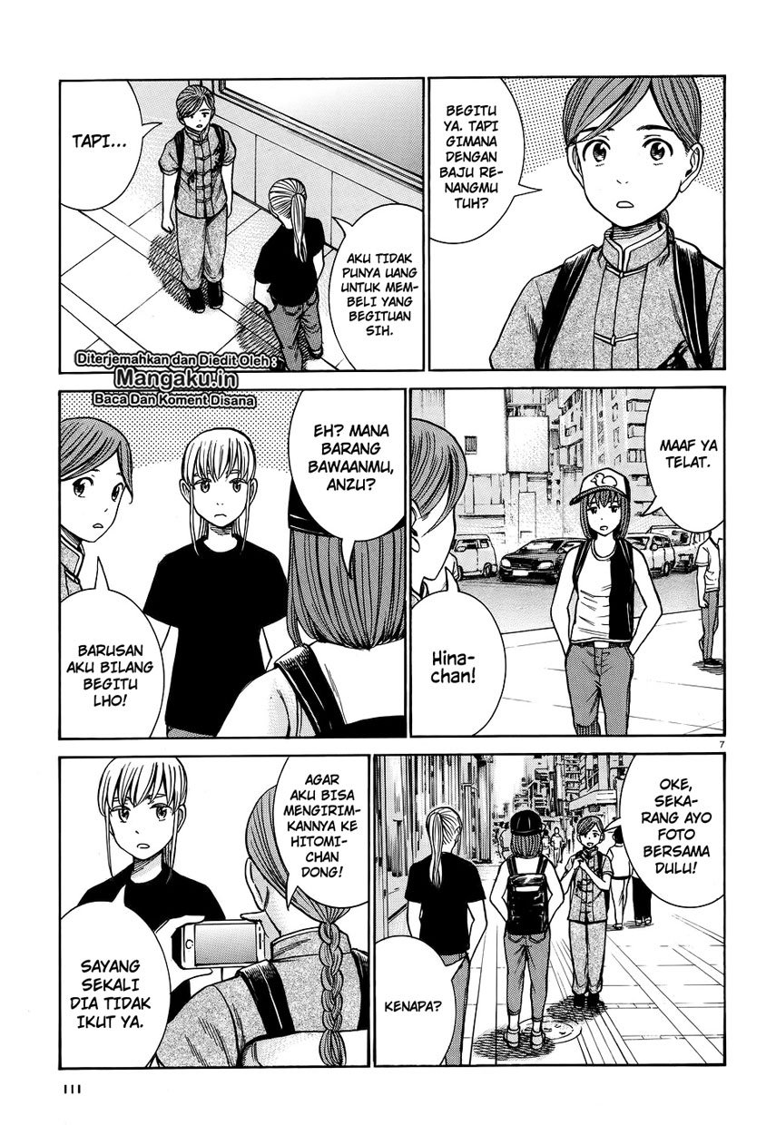 image-komik-hinamatsuri-chapter-75-7/35