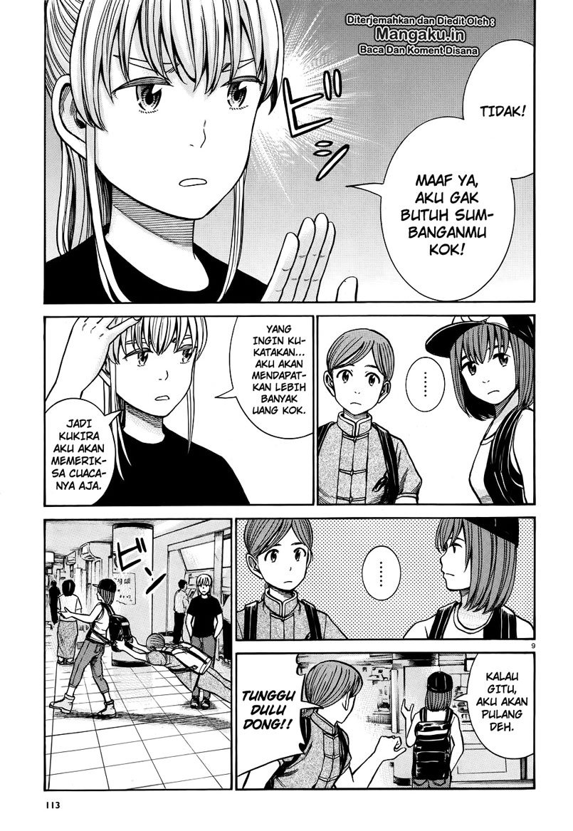 image-komik-hinamatsuri-chapter-75-9/35