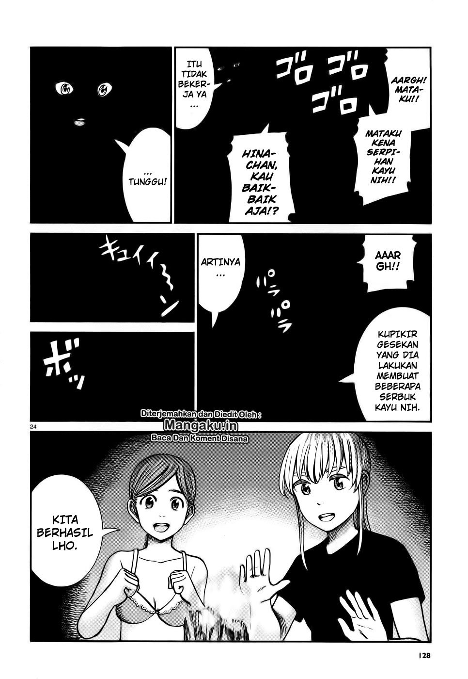 image-komik-hinamatsuri-chapter-75-24/35