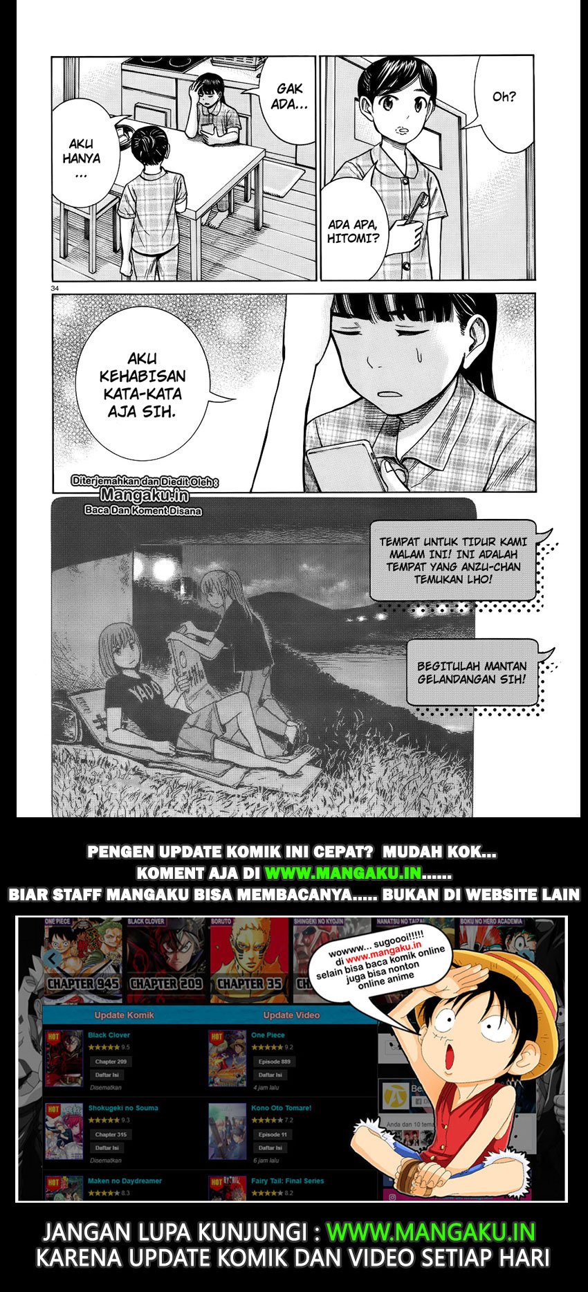 image-komik-hinamatsuri-chapter-75-34/35