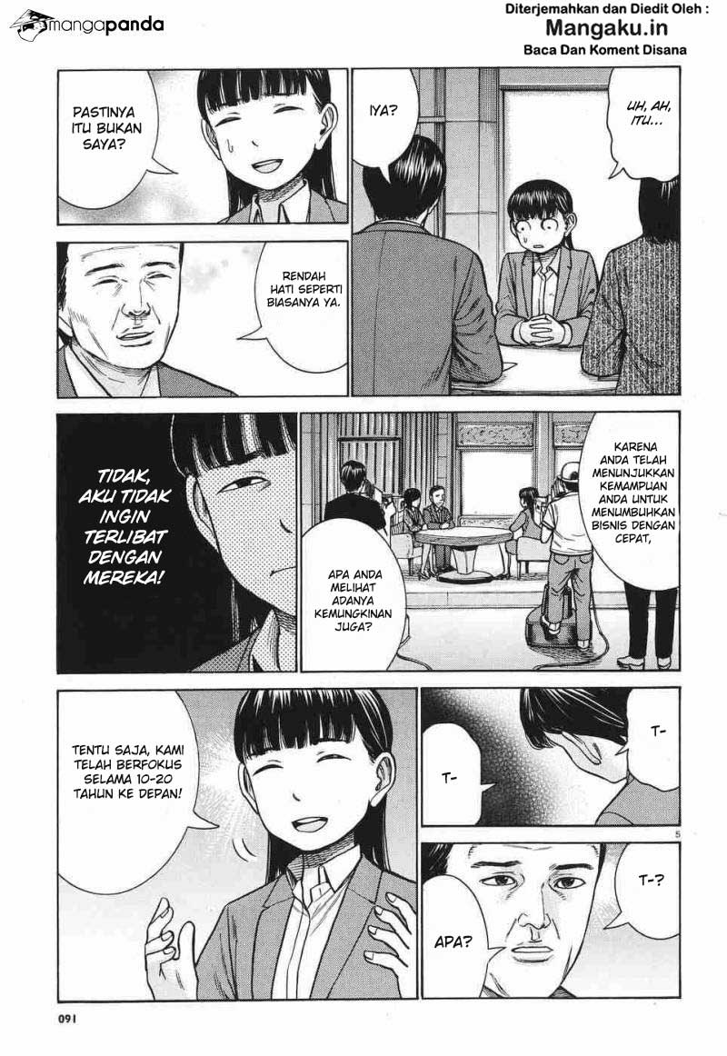 image-komik-hinamatsuri-chapter-77-2/37