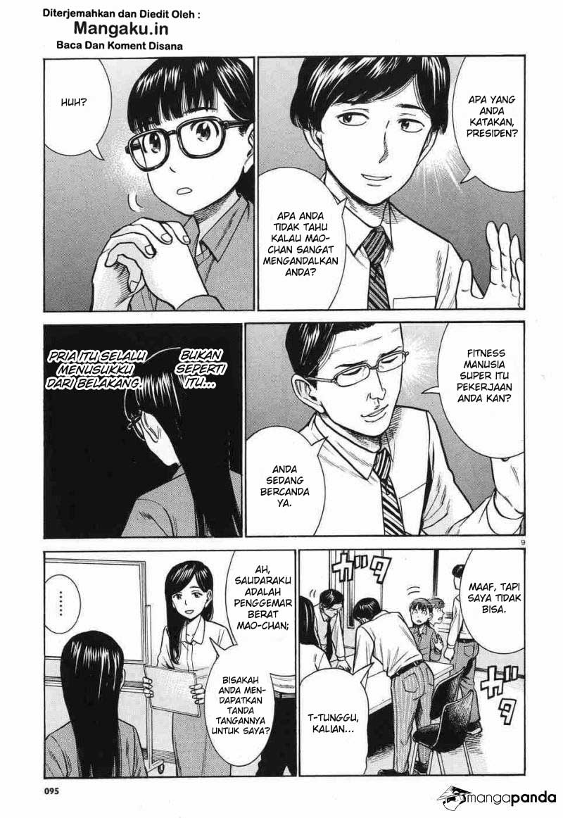 image-komik-hinamatsuri-chapter-77-6/37
