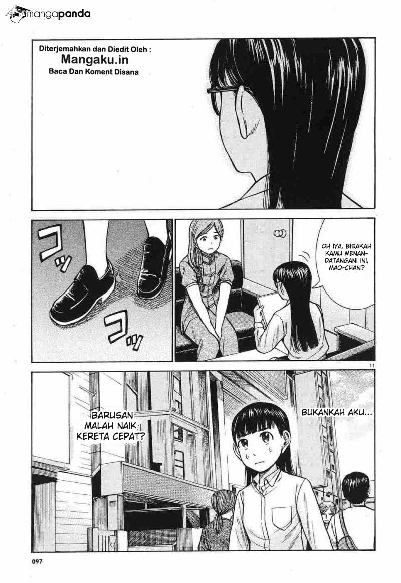 image-komik-hinamatsuri-chapter-77-8/37