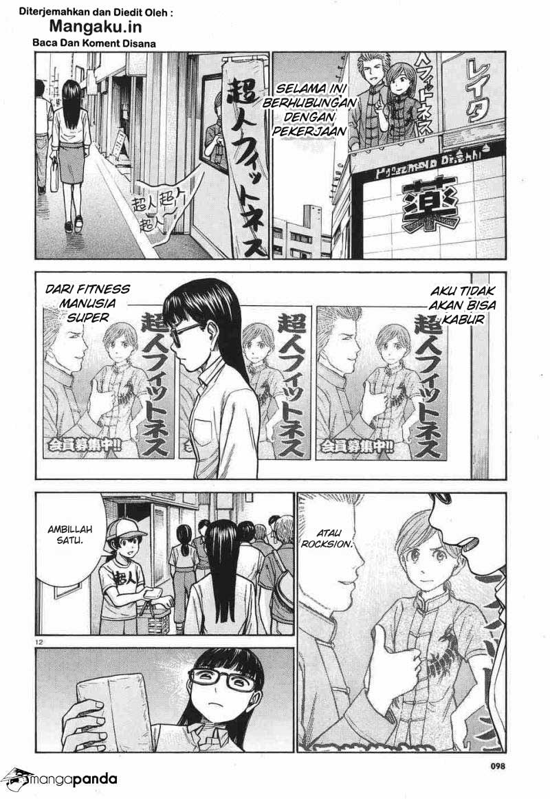 image-komik-hinamatsuri-chapter-77-9/37