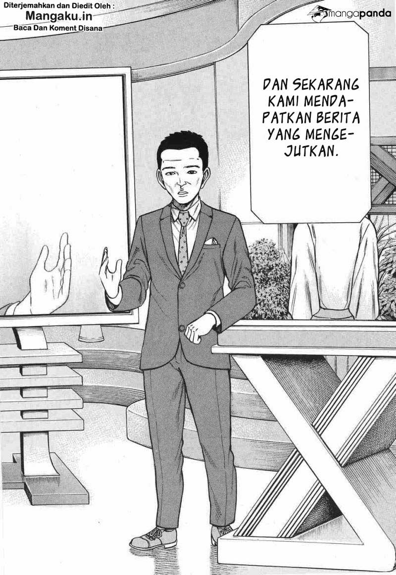 image-komik-hinamatsuri-chapter-77-11/37